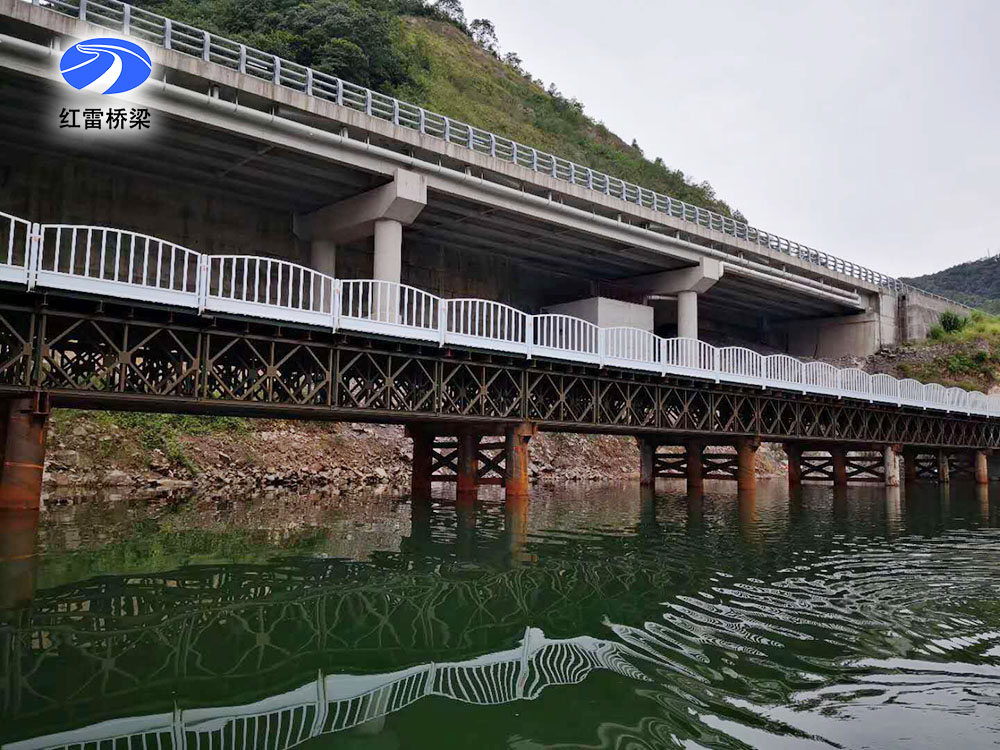 臺州市朱溪水庫工程土建Ⅱ標(biāo)鋼便橋